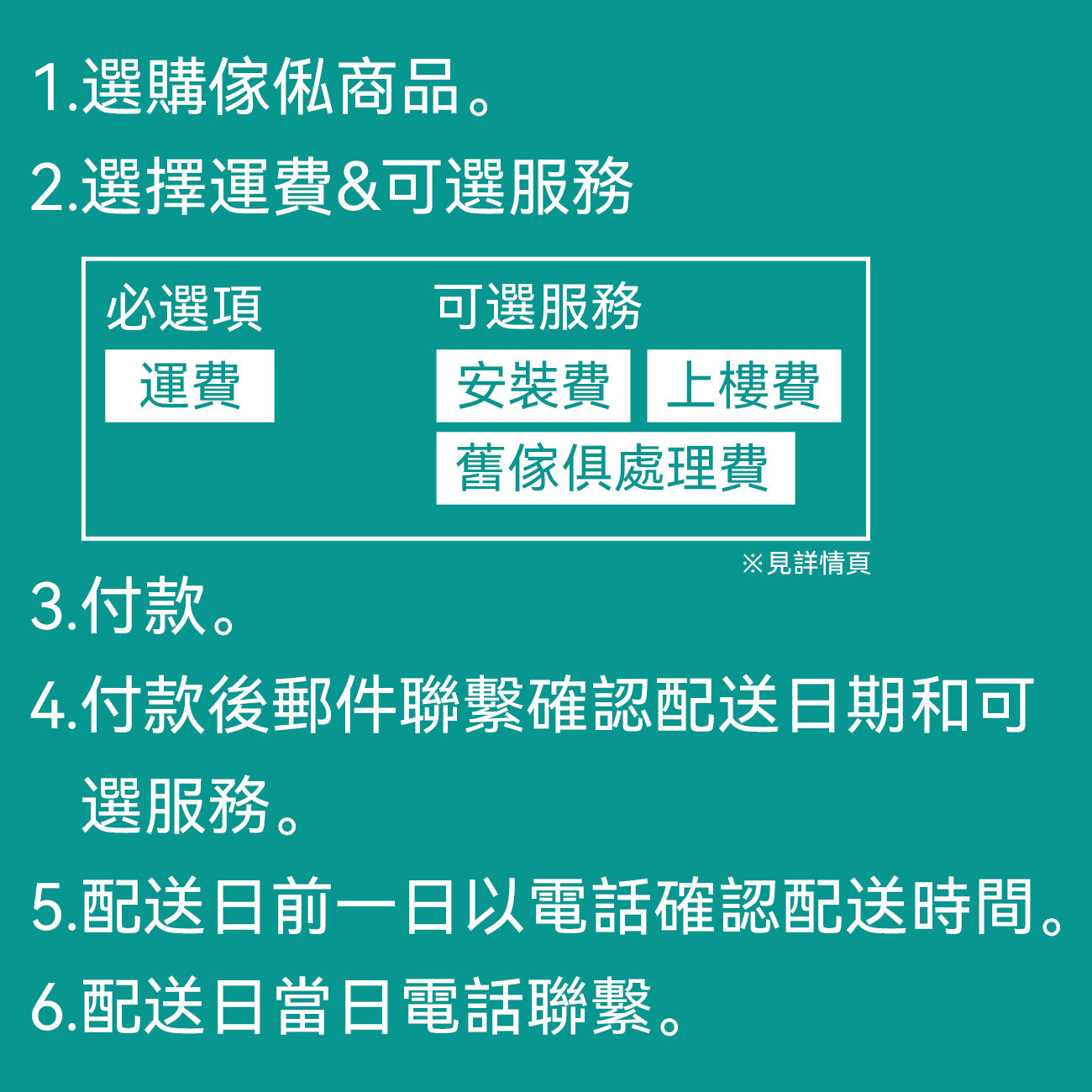 【傢俱】雙人收納床 布魯斯K